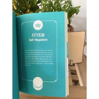 헝헝쓰님이 올린 리뷰 사진 2