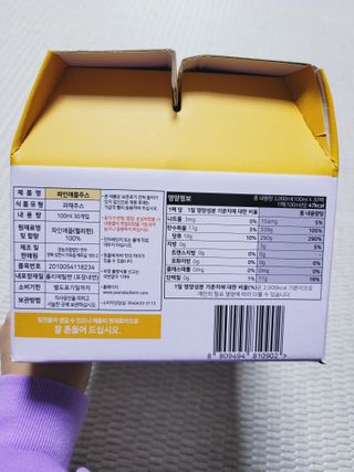 SunheeKim님이 올린 리뷰 사진 3