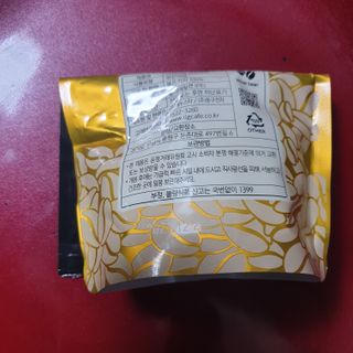 오세요님이 올린 리뷰 사진 3