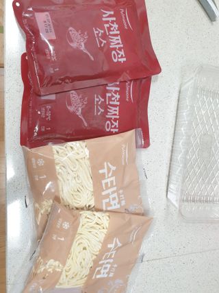 긍정미뇽님이 올린 리뷰 사진 2