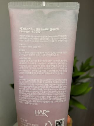 딸맘👧님이 올린 리뷰 사진 2