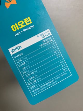 호찌영님이 올린 리뷰 사진 2