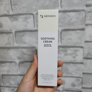 젠바이오 코스메틱스 젠바이오수딩크림]   가려운 피부 & 아토피 원픽 크림 — 5점을 준 리뷰어가 2022년 9월 올린 사용 사진