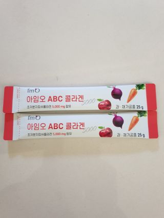 아임오 풋사과 식이섬유 밸런스 젤리 14포 — 5점을 준 리뷰어가 2021년 6월 올린 사용 사진