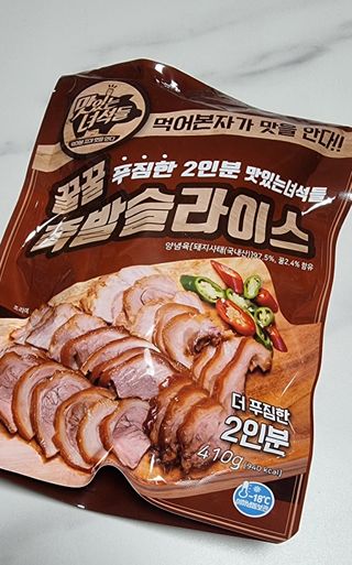 kikiday님이 올린 리뷰 사진 1