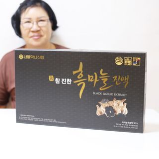 SukyoungKim님이 올린 리뷰 사진 3