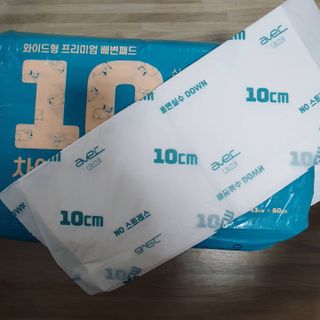 아코맘님이 올린 리뷰 사진 2