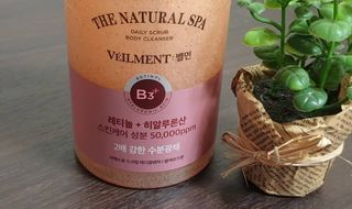벨먼 내추럴스파 수분광채 스크럽 바디워시 600ml 5종 — 5점을 준 리뷰어가 2022년 5월 올린 사용 사진