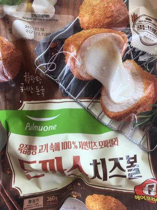 큐트호빵님이 올린 리뷰 사진 4