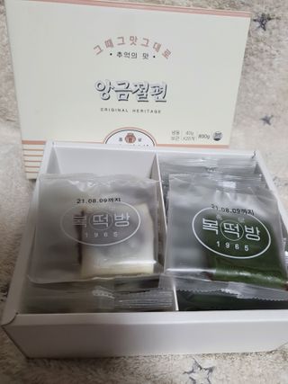 릴리님이 올린 리뷰 사진 4