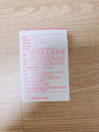 엘리오복숭아님이 올린 리뷰 사진 2