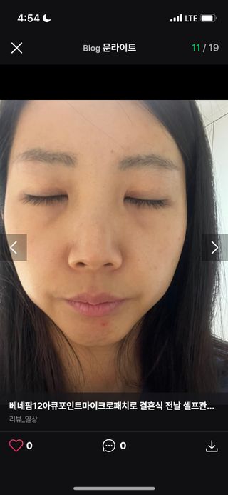 문라이트님이 올린 리뷰 사진 2