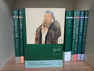 미니앙쥬님이 올린 리뷰 사진 1
