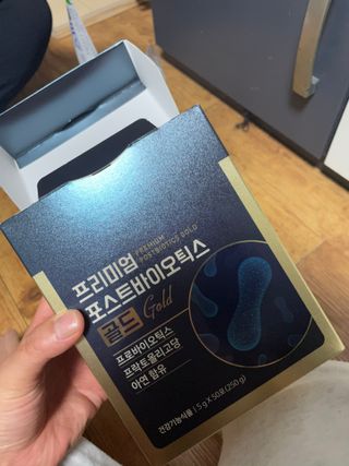 서울약사신협_프리미엄포스트바이오틱스골드_5g x 50포 — 5점을 준 리뷰어가 2021년 3월 올린 사용 사진