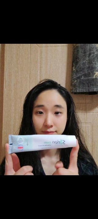 아르모니아님이 올린 리뷰 사진 1