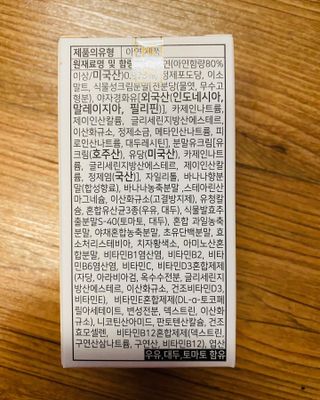 JunwonYang님이 올린 리뷰 사진 3