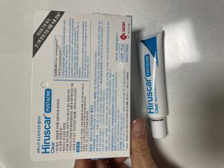 히루스카 포스트아크네 클리어 — 5점을 준 리뷰어가 2021년 1월 올린 사용 사진