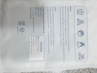 보리엄마님이 올린 리뷰 사진 3