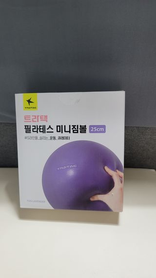 희야네꼬님이 올린 리뷰 사진 1
