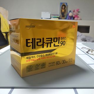 네이버에웹쭈님이 올린 리뷰 사진 1