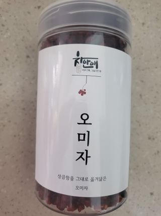 예쁠아이님이 올린 리뷰 사진 1