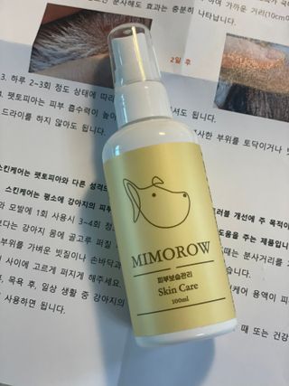 어거스트비님이 올린 리뷰 사진 2