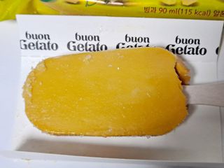 리지님이 올린 리뷰 사진 2