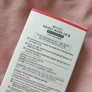 나양님이 올린 리뷰 사진 2