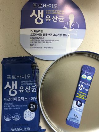서울약사신협_프로바이오생유산균_2.5G x 100포 — 5점을 준 리뷰어가 2021년 5월 올린 사용 사진
