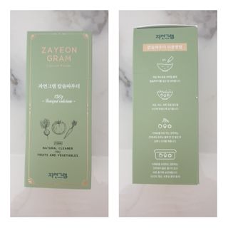 써니님이 올린 리뷰 사진 1