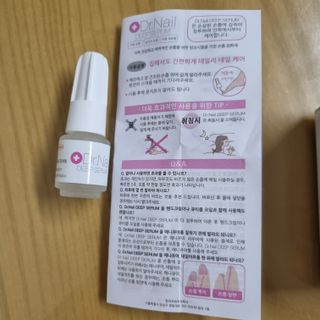 찹쌀님이 올린 리뷰 사진 3