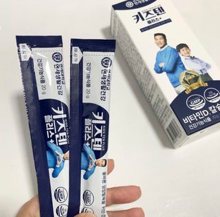키즈텐플러스 연세 키즈텐 플러스 1개월 — 5점을 준 리뷰어가 2021년 3월 올린 사용 사진