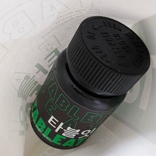 [타블잇] 과채 효소 (60정) — 5점을 준 리뷰어가 2022년 5월 올린 사용 사진