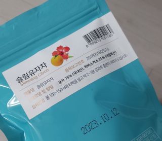 쓔리님이 올린 리뷰 사진 1