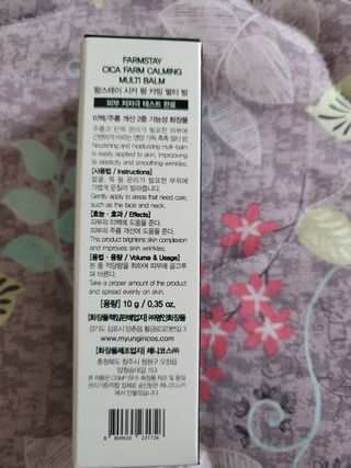 탱탱볼님이 올린 리뷰 사진 3