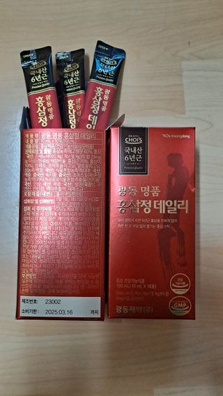 광교호미님이 올린 리뷰 사진 3