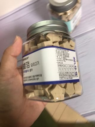 페페로니 자기전에 먹는 저알러지 껌 세트 치킨+오리 — 4.5점을 준 리뷰어가 2021년 7월 올린 사용 사진