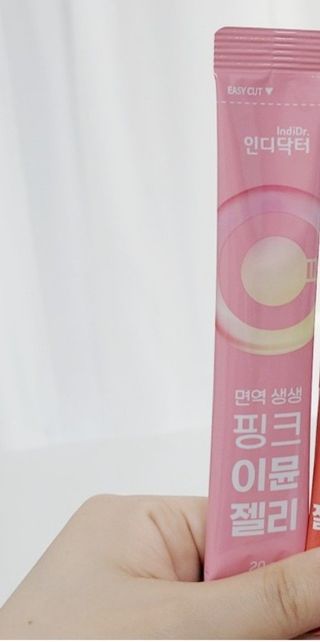 [인디닥터] 면역 생생 핑크 이뮨 젤리 — 5점을 준 리뷰어가 2022년 6월 올린 사용 사진