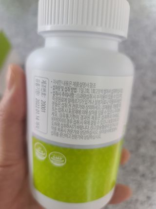 소희가쫭이야님이 올린 리뷰 사진 2