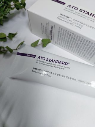 아토스탠다드 베이비크림 — 5점을 준 리뷰어가 2021년 1월 올린 사용 사진
