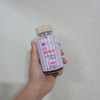 먹어도좋아 더빠져라 — 5점을 준 리뷰어가 2021년 1월 올린 사용 사진