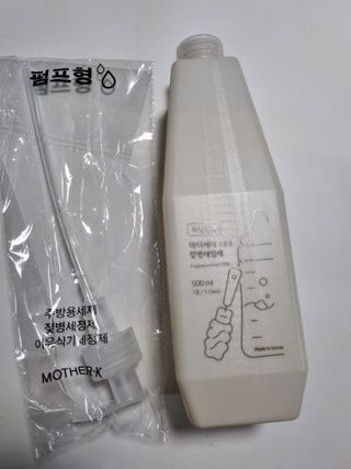 마더케이 디아 프리미엄 젖병세정제 500ml 액상형/무향 — 5점을 준 리뷰어가 2021년 12월 올린 사용 사진