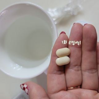 프리마인 평생 써야하는 관절의 건강을 위한 완벽설계 솔루션 관절n마디케어 플러스 120정 — 5점을 준 리뷰어가 2022년 7월 올린 사용 사진
