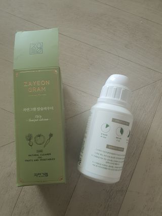 윤지숙님이 올린 리뷰 사진 2