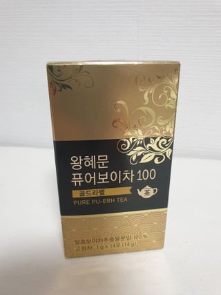 나무그늘님이 올린 리뷰 사진 1