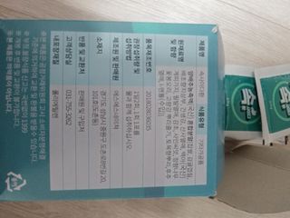행복~님이 올린 리뷰 사진 3