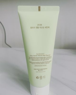 하이잉🤩님이 올린 리뷰 사진 3