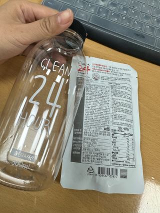 안은경님이 올린 리뷰 사진 2