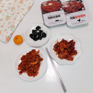 보물함님이 올린 리뷰 사진 1
