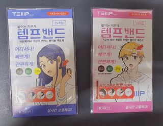 러블리예자매맘님이 올린 리뷰 사진 4